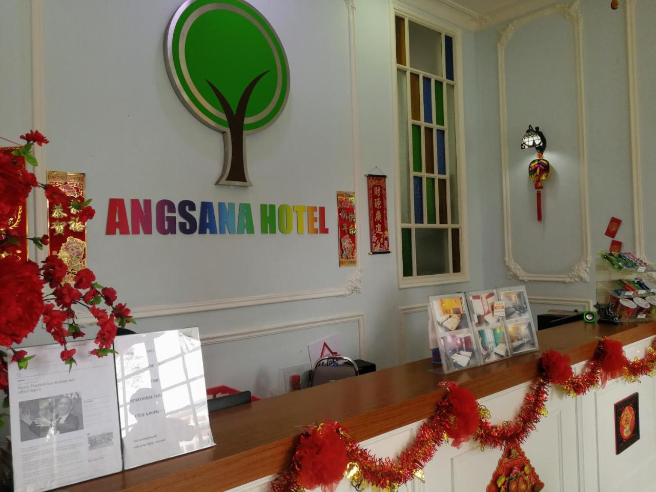Angsana Hotel Melaka Екстериор снимка